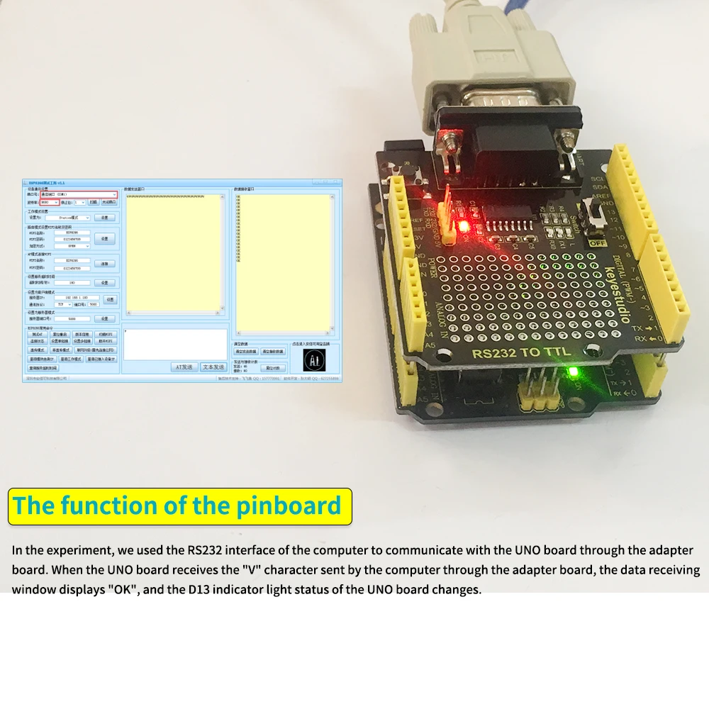 Плата преобразования keyestudio RS232 в TTL для Arduino UNOR3 совместимая с интерфейсом