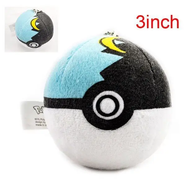 Аниме животные мяч Милый Пикачу Pokeballl плюшевый брелок-Плюшевая Кукла сумка Ключи Подвеска Мягкая кукла игрушки дети подарок на день рождения - Цвет: Серый