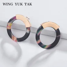 Круглые леопардовые серьги-гвоздики wing yuk tak, Модные Винтажные современные ювелирные изделия из смолы, серьги для женщин Pendientes Oorbellen