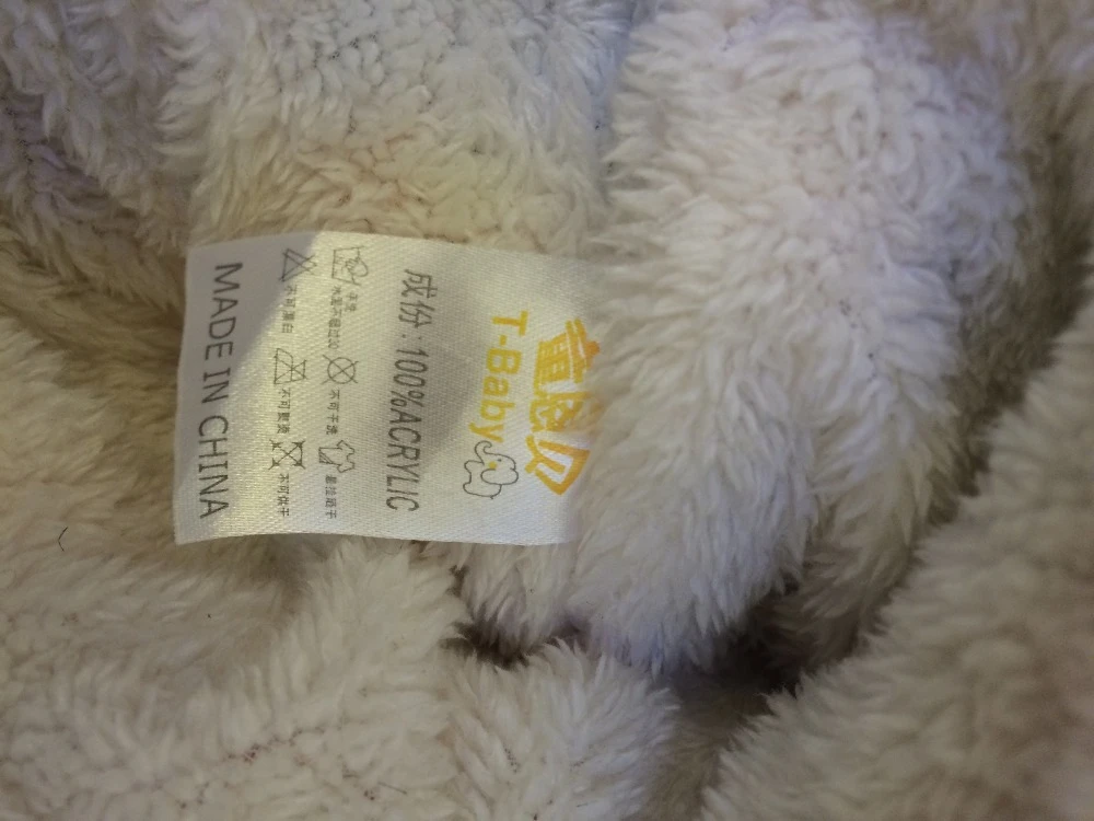 downloadedPhotos (1)