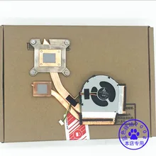 Вентилятор процессора; радиатор для lenovo ThinkPad T430 T430i Дискретная графика 04X3788 04W3270 04W326 радиатор кулер KSB0405HA-BE1L