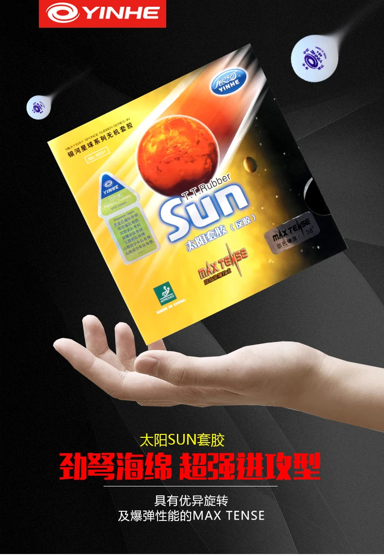 TB2O00HnItnpuFjSZFKXXalFFXa_!!3212369243