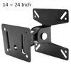 10KG Universal Adjustable TV Wall Mount Bracket Support 180 Degrees Rotation for 14 - 27 Inch LCD LED Flat Panel TV ► Photo 1/6