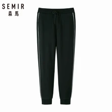 SEMIR мужские спортивные штаны в полоску с боковым карманом, мужские джоггеры без застежки с кулиской, пояс с резинкой на талии и кромкой