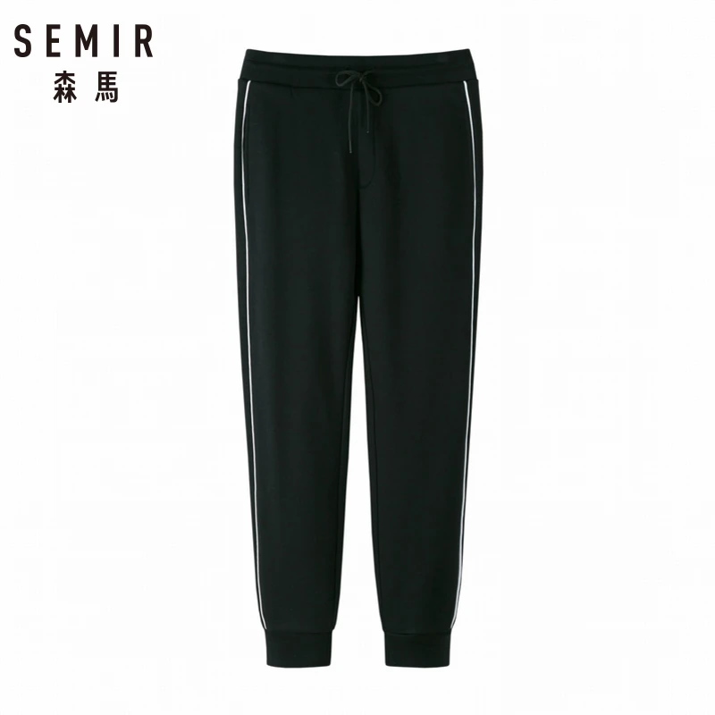 

SEMIR Men Side-Striped Sweatpants with Side Pocket Men's Pull-on Joggers with Drawstring Waistband Ribbing Waist and Hem