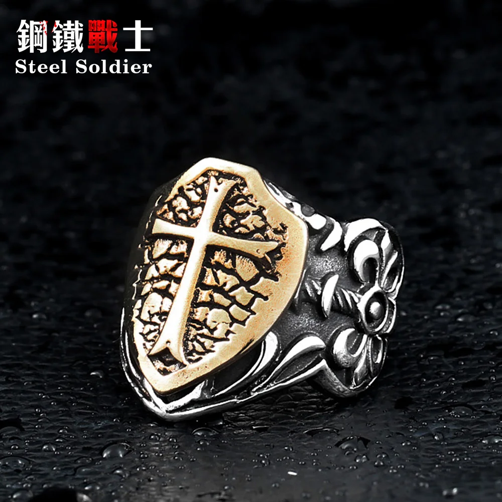 Coupons steel soldier jewelry store