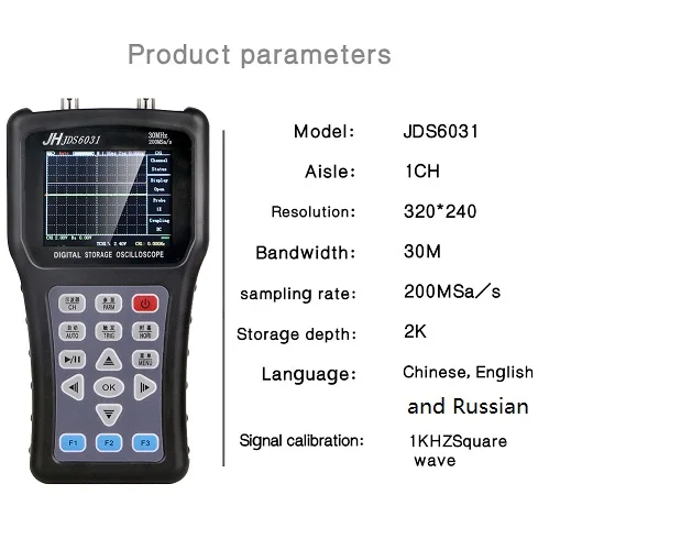 Jinhan JDS6031 одноканальный Портативный цифровой осциллограф 30 МГц полоса пропускания 200 MSA/s частота дискретизации, автомобильный осциллограф