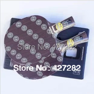 Cheap Original STIGA OC Carbon table tennis blade