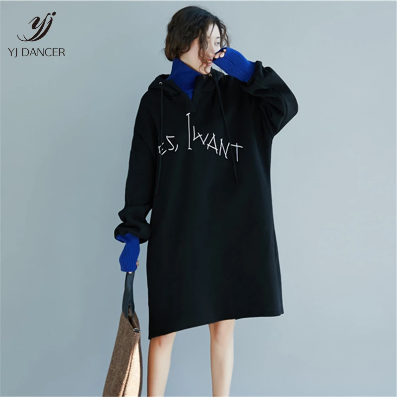 

Extra Large Size Women's Hoody Coat 2019 Autumn And Winter Fashion New Plus Velvet Long Hooded Long-Sleeved Hoody Coat H0039