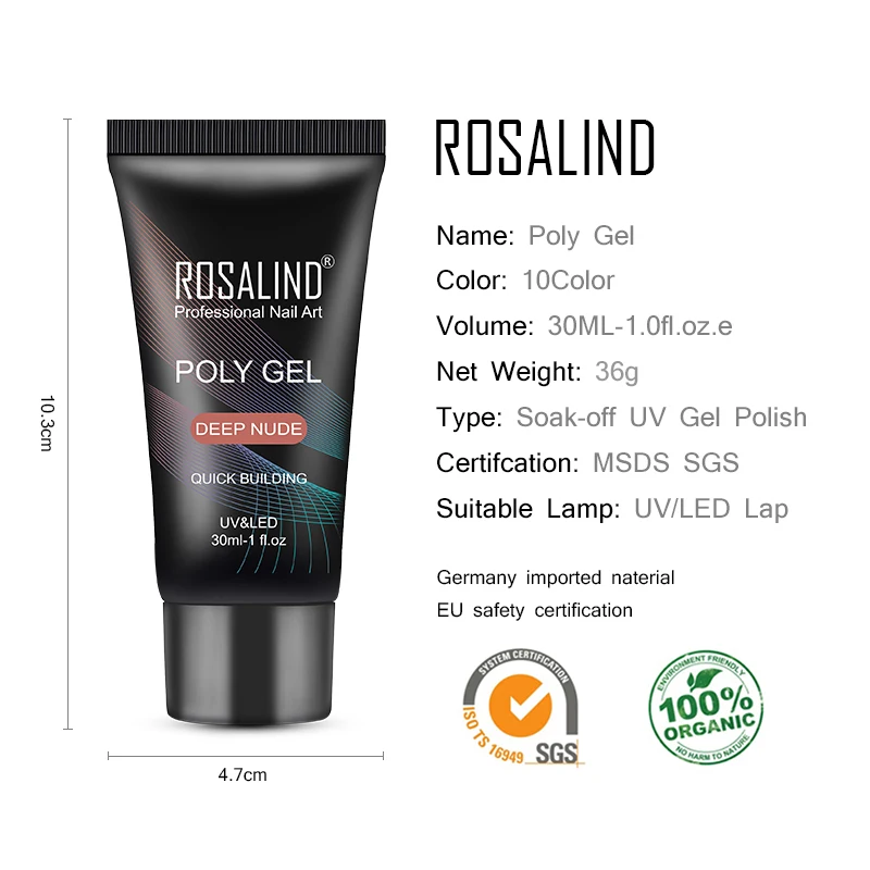 Гель лак для нейл арта наращивание ногтей ROSALIND 30 мл Кристальный полигель УФ