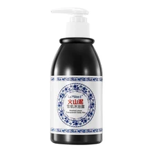 Volcanic Mud Shower Gel 250ml Whole Wash Fast Whitening Deep Clean Skin Moisturizing