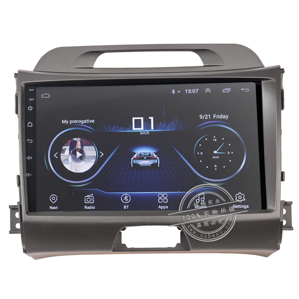 Clearance HACTIVOL Android 8.1 car dvd for KIA sportage 3 4 2010 2011 2012 2013 2014 2015 car gps navigation 2 din car multimedia player 1