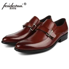 Лидер продаж круглый носок человек формальных Деловые повседневные туфли Пояса из натуральной кожи мужской Лоферы для женщин дизайнерский бренд Для мужчин удобные обувь GK54