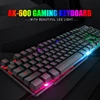 Computer Peripherals