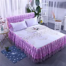 1/3 шт. Ice silk кроватный подзор многофункциональная кровать листа печать обложек кружева украшение дома