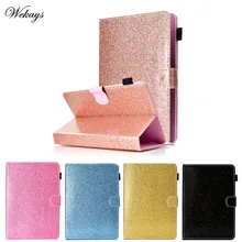 Wekays Glitter PAD Covers 8 Inch Tablet Protective Case Universal PU Leather Stand Cover Cases For Samsung Amazon Cover Fundas