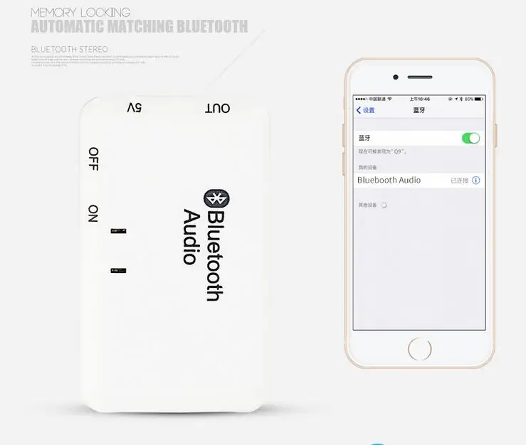 QQ20180413164704