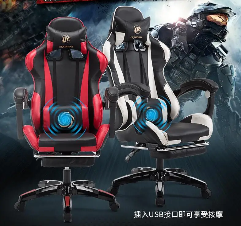 Computer chair home office chair can lie down WCG game seat Internet cafe sports LOL racing chair e-sports chair Computer chair home office chair can lie down WCG game seat Internet cafe sports LOL racing chair e-sports chair