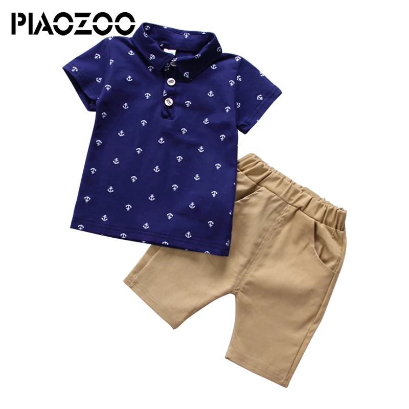 Детская Летняя Одежда Купить