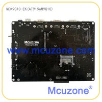 Demo board 