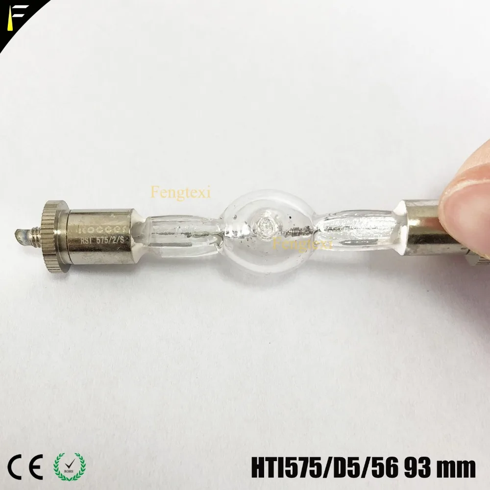 HTI575 d5
