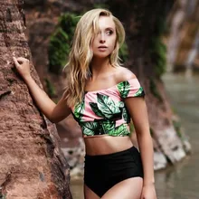 

2017 Sexy Women Bikini Set Striped Vest Top swimsuit Leaf Print High Waist Swimsuit Vintage Swimwear High Waist Bikini Bottom