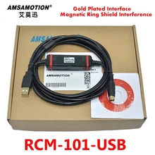 Акция! RCM-101-USB Кабель для программирования подходит IAI Electirc цилиндр драйвер ACON/PCON/SCON кабель для отладки