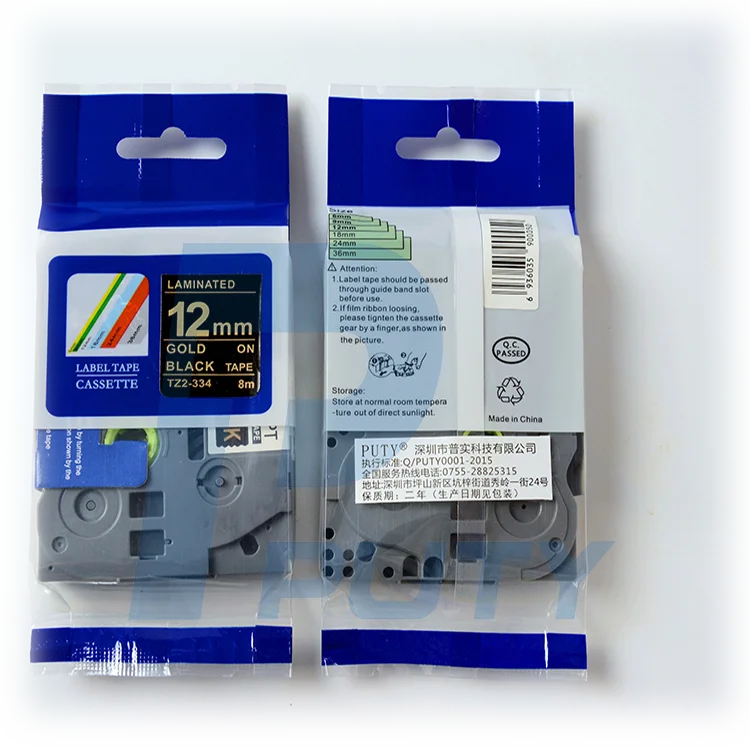 TZ-334 (5)