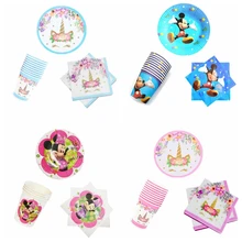 60pcs/lot= 20pcs plates + 20pcs cups + 20pcs napkins Mickey/Minnie Mouse Theme For 20 Kids Birthday Party Decoration Supplies 20pcs lot ceu61a3 61a3 30v