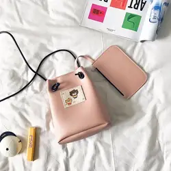 2017 новая милая мультяшная Мишка сумка на плечо розовая мягкая сестра забавная сумка-мессенджер сплошной цвет PU маленькая сумка сумки