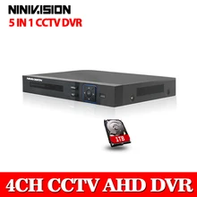 4 Channel AHD DVR AHDNH 1080P/1080N/960P/720P/960H Security CCTV DVR 4CH Mini Hybrid HDMI DVR Support IP/Analog/AHD Camera