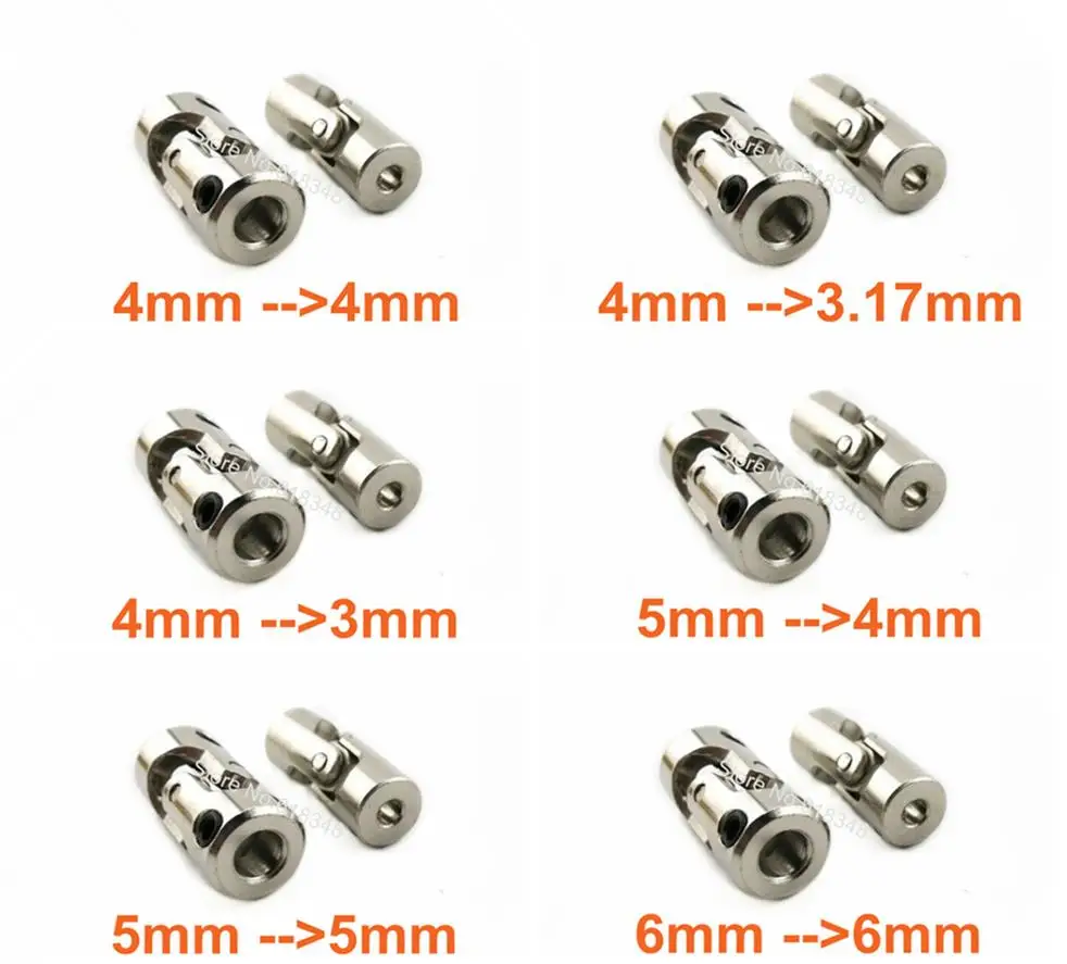 rc car drive shaft universal joint