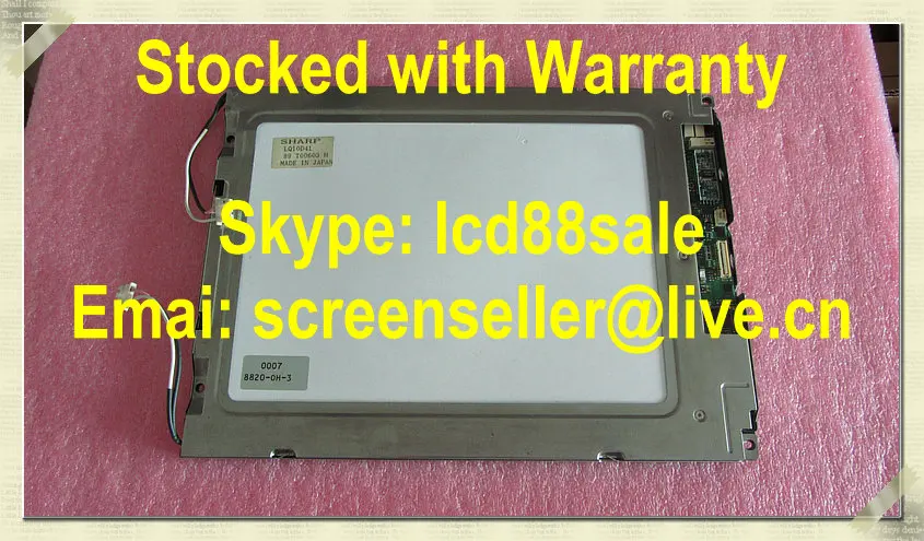 

best price and quality LQ10D41 industrial LCD Display