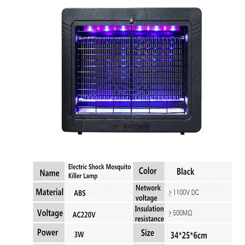 CLAITE 3 Вт/7 Вт 220 В наружная лампа с электрическим током от комаров для использования в помещении насекомых, насекомых, мух, Zapper, репеллент от комаров, китайская вилка