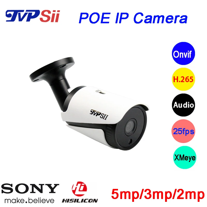 

4pcs a bag 36 Infrared Leds Outdoor Metal 5mp/4mp/3mp Audio Hi3516C H.265+ 25fps POE ONVIF IP Surveillance Camera FreeShipping
