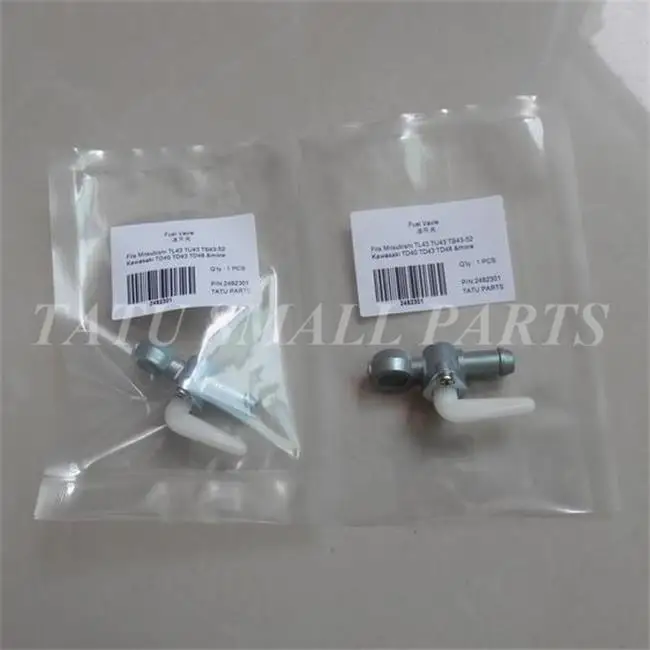 

FUEL TAP FOR MITSUBISHI TL43 TB43 TL52 TU43 T200 CARB SHUT OFF VALVE DUSTER DISTER SPRAYER CARBURETOR STRAINER COCK FR67380