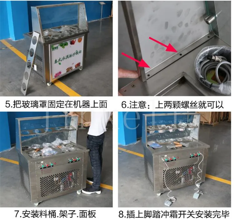 QQ20170621132322