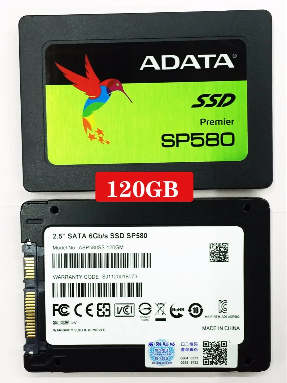 120GB