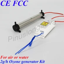 Pinuslongaeva 2 Гц/ч 2 грамма низкочастотная кварцевая трубка тип генератора озона комплект природного охлаждения встроенный 316L трубка из нержавеющей стали