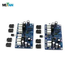 2 PCS Assembled L20 Hi-end (2 channel) Audio stero power amplifier board 200W 8R V9.2