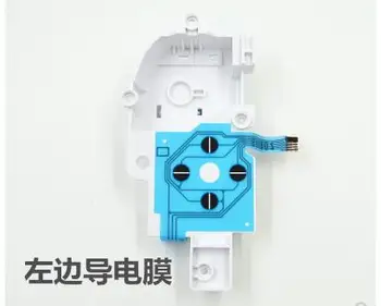 

Original Left Right LR Conductive Film Key Button Ribbon Flex Cable Bracket For WIIU Pad Controller