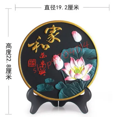 

Activated Carbon, Embossed Crafts, Creative Room Home Decorations, Ordinary Base Edition