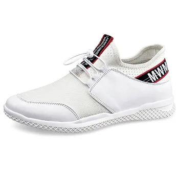 

White/Black New Summer Breathable Hollow Mesh Sports Shoes Elevator Lift Insole Height Increasing 2.36 inches Sneakers for Men