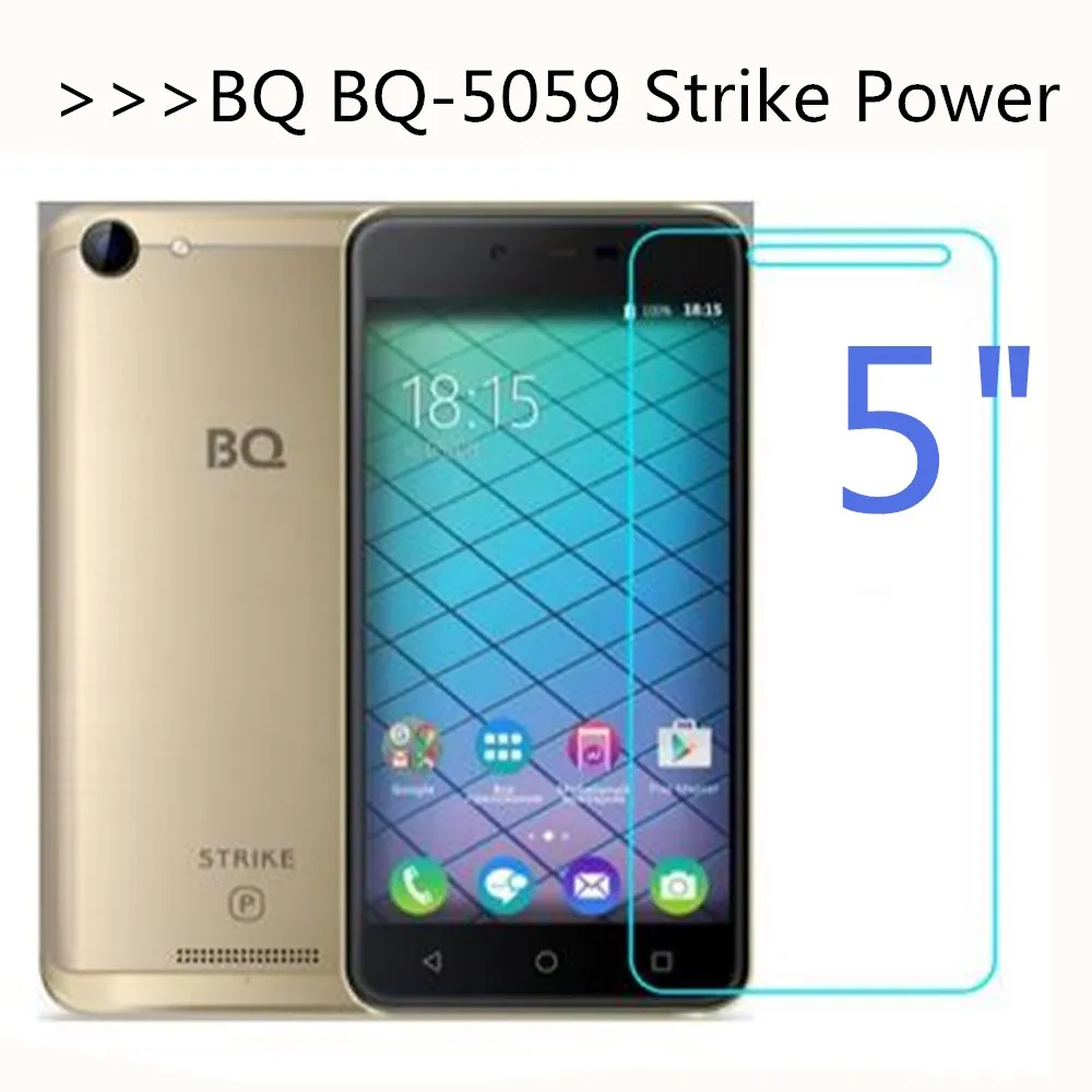 Для BQ 5059 Strike Power закаленное стекло не полное покрытие защитная пленка для экрана 5