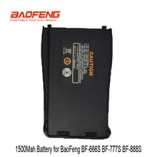 Двухсторонний аккумулятор Baofeng BF-888S, 3,7 в, 1500 мА/ч, зарядное устройство для двухстороннего радио, BF-777S, walkie talkie, BF-666S, литий-ионный аккумулятор Двухсторонний аккумулятор Baofeng BF-888S, 3,7 в, 1500 мА/ч, зарядное устройство для двухстороннего радио, BF-777S, walkie talkie, BF-666S, литий-ионный аккумулятор