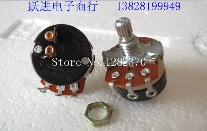 

[BELLA] B500K S-40 imported from Japan with switch potentiometer 125VAC3A new dimmer switch speed --10PCS/LOT
