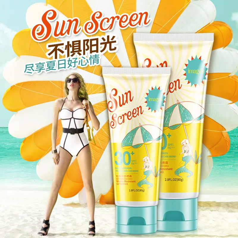 Солнцезащитный крем для лица SPF30 + изоляция от УФ лучей солнцезащитный тела