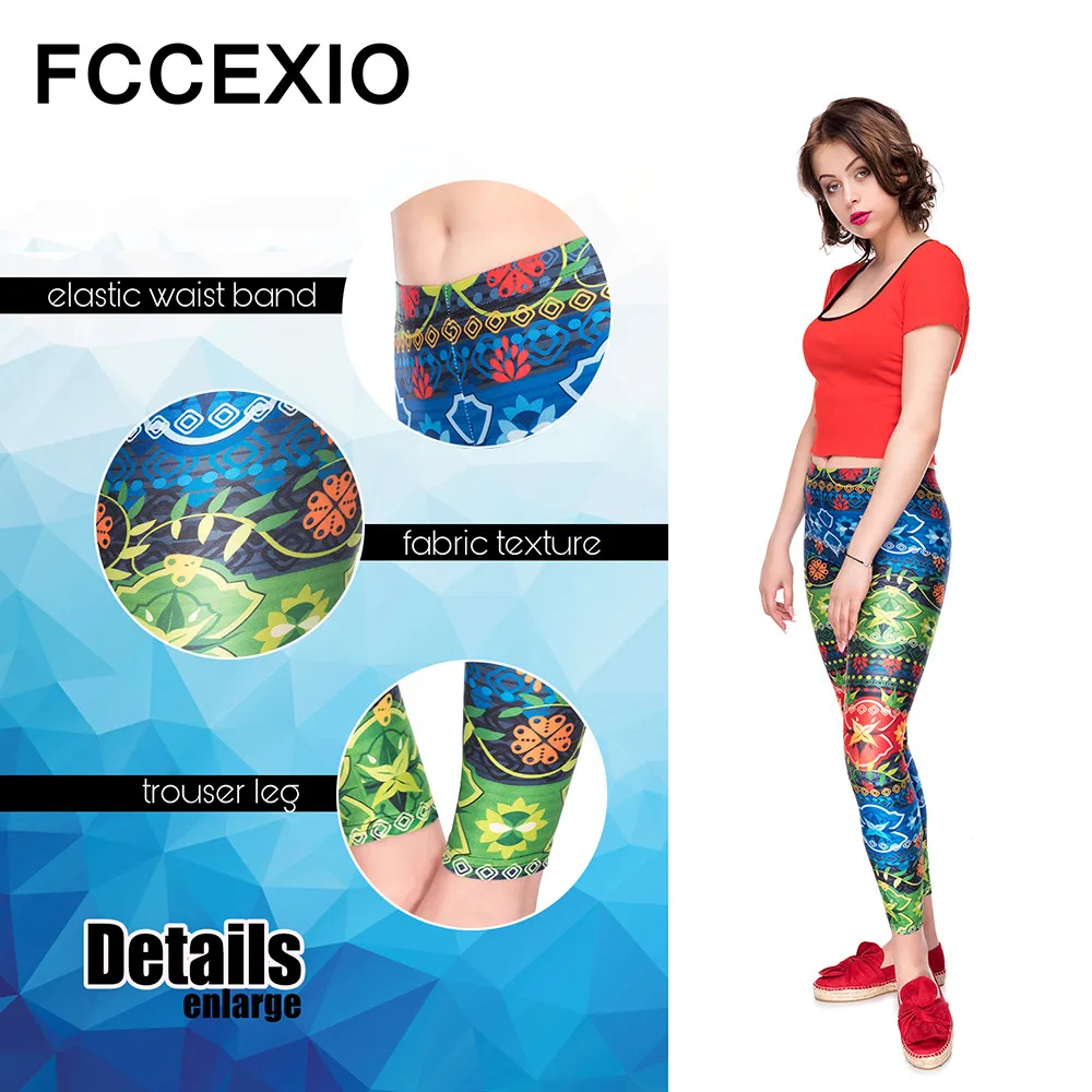 51296 TROPICAL AZTEC (00)