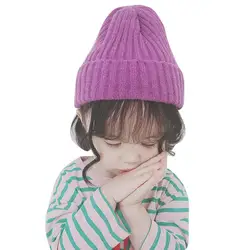 Милые весенне-зимние вязаные Повседневные шапки для маленьких мальчиков и девочек, подарок