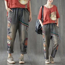 Летние капри, Винтажные эластичные джинсы с высокой талией, женские рваные джинсы бойфренда с вышивкой на шнуровке, женские прямые джинсовые штаны